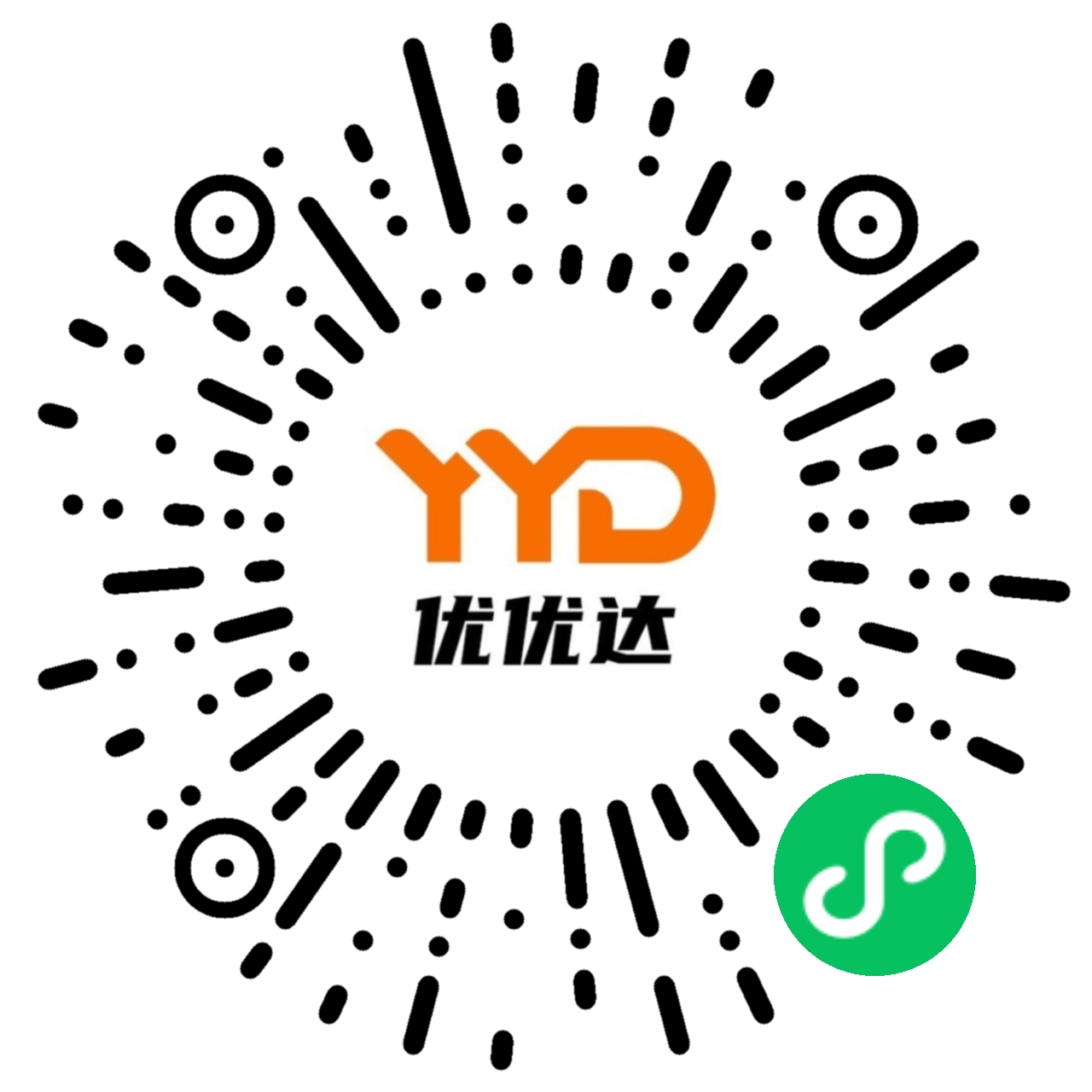 YoYoDelivery Platform